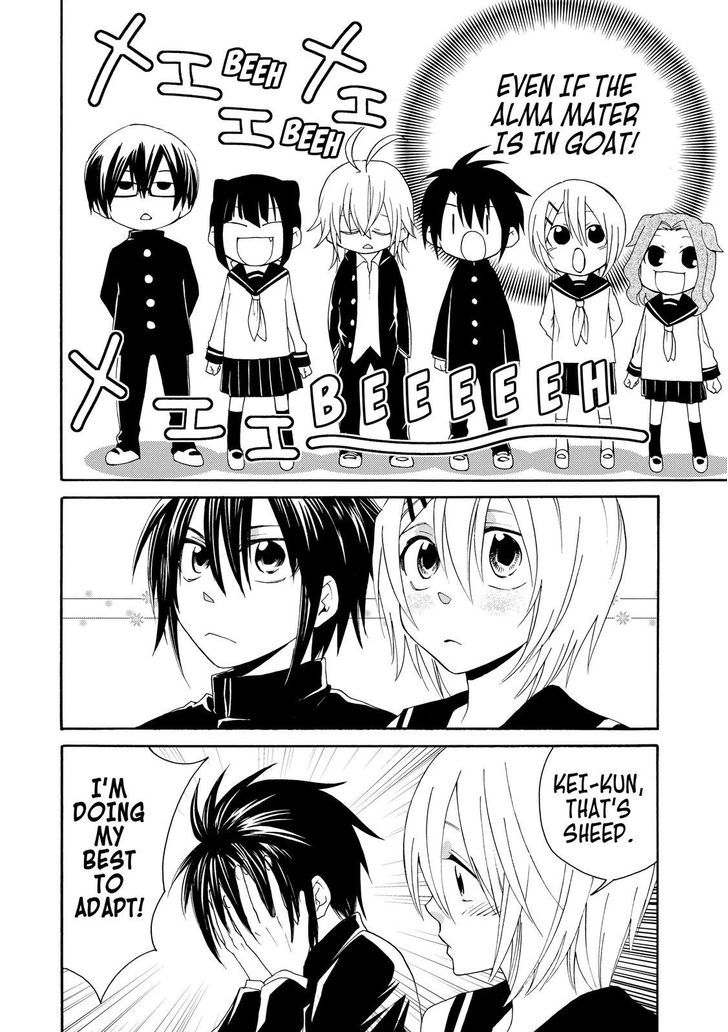Cuticle Tantei Inaba Chapter 22 page 11 - Chapter 22