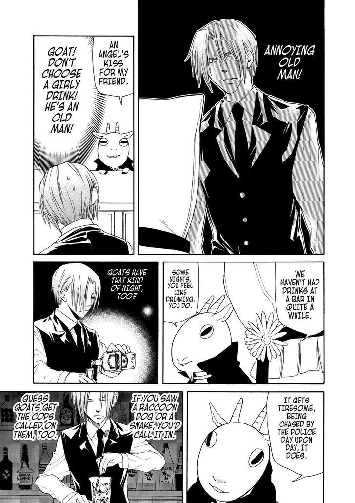 Cuticle Tantei Inaba Chapter 22 page 16 - Chapter 22