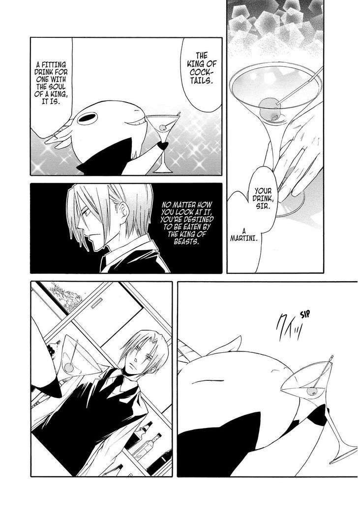 Cuticle Tantei Inaba Chapter 22 page 17 - Chapter 22