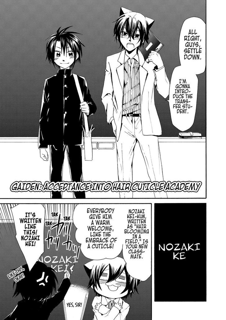 Cuticle Tantei Inaba Chapter 22 page 2 - Chapter 22