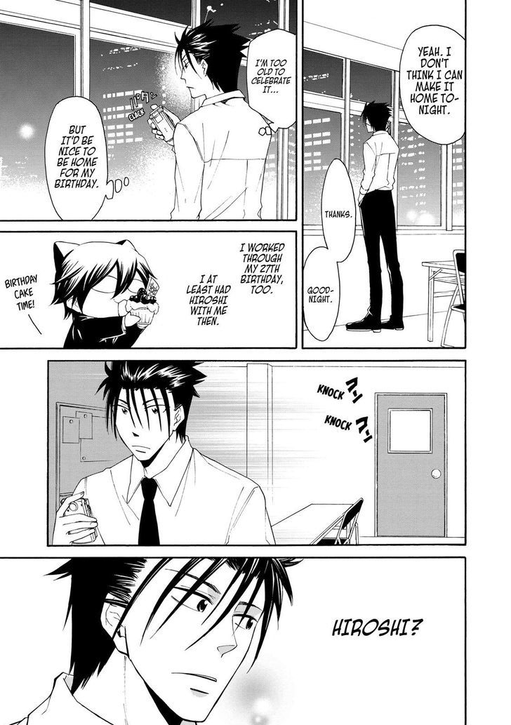 Cuticle Tantei Inaba Chapter 22 page 20 - Chapter 22