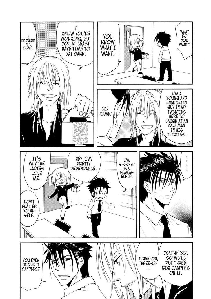Cuticle Tantei Inaba Chapter 22 page 22 - Chapter 22