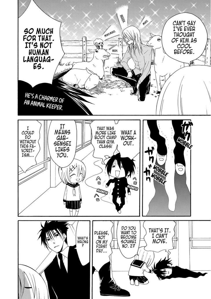 Cuticle Tantei Inaba Chapter 22 page 7 - Chapter 22