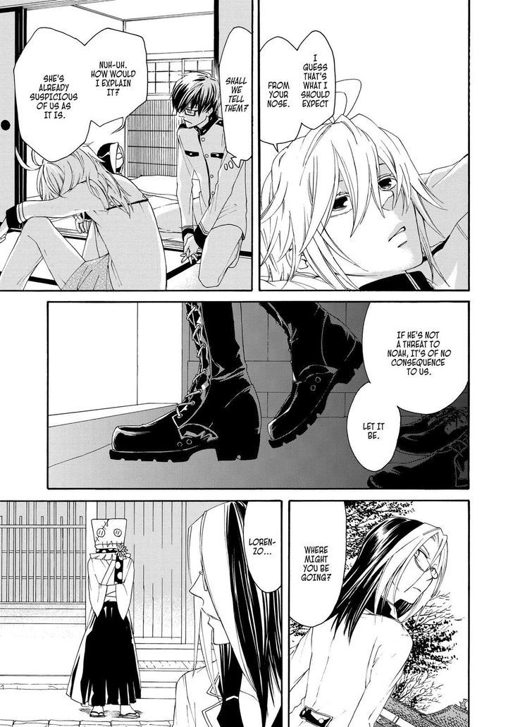 Cuticle Tantei Inaba Chapter 23 page 10 - Chapter 23