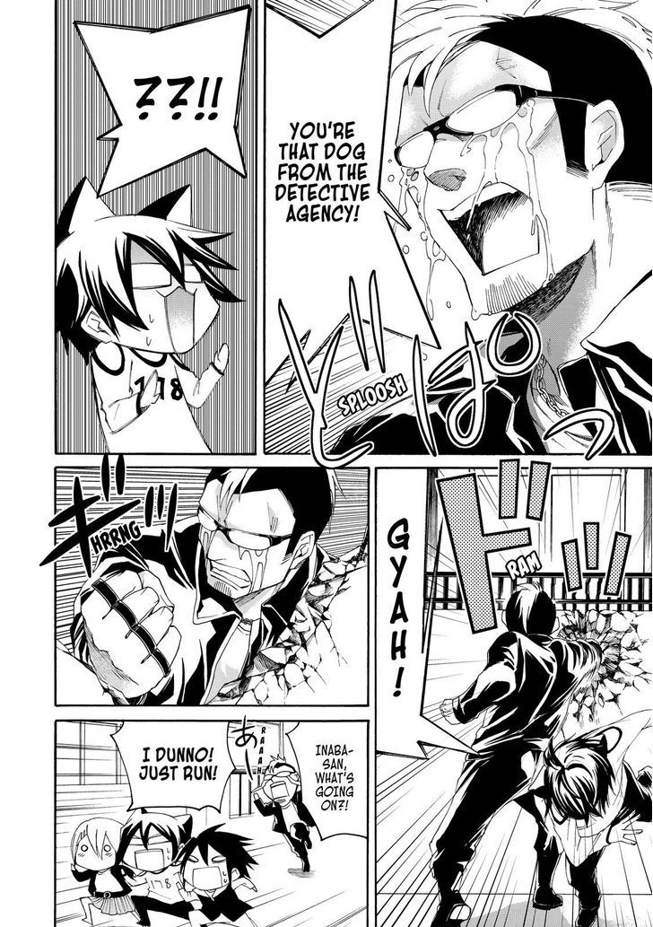 Cuticle Tantei Inaba Chapter 23 page 13 - Chapter 23