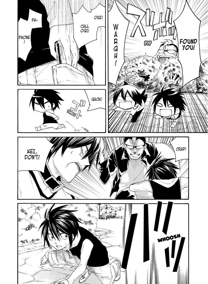 Cuticle Tantei Inaba Chapter 23 page 15 - Chapter 23