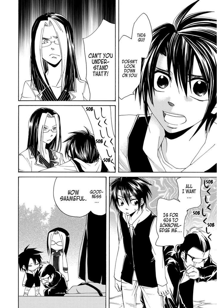 Cuticle Tantei Inaba Chapter 23 page 23 - Chapter 23