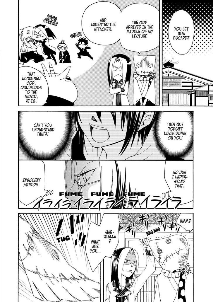 Cuticle Tantei Inaba Chapter 23 page 25 - Chapter 23