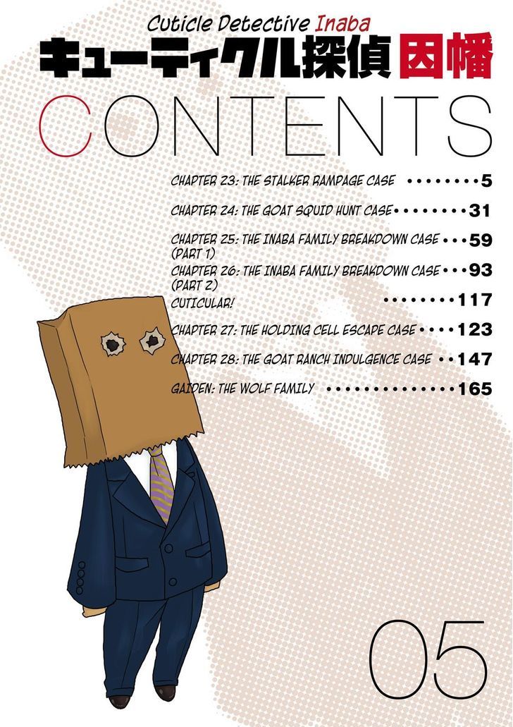Cuticle Tantei Inaba Chapter 23 page 3 - Chapter 23