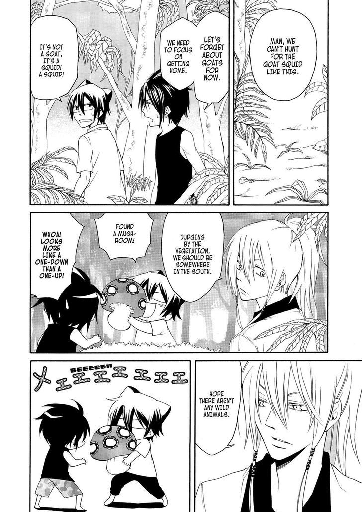 Cuticle Tantei Inaba Chapter 24 page 13 - Chapter 24