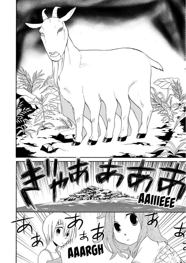 Cuticle Tantei Inaba Chapter 24 page 15 - Chapter 24