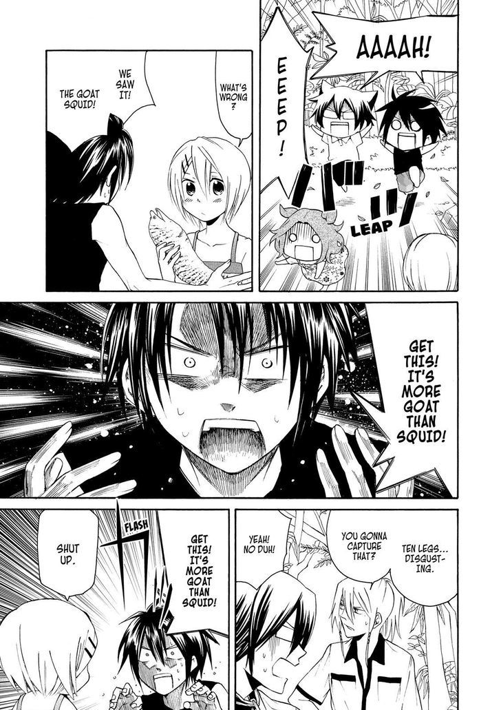 Cuticle Tantei Inaba Chapter 24 page 16 - Chapter 24