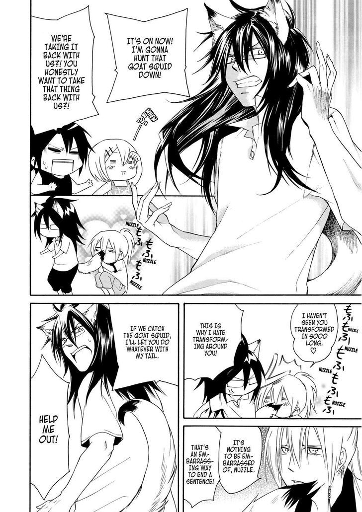 Cuticle Tantei Inaba Chapter 24 page 17 - Chapter 24