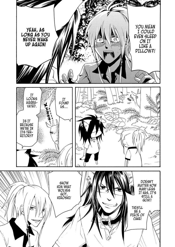 Cuticle Tantei Inaba Chapter 24 page 18 - Chapter 24