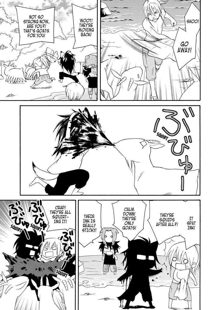 Cuticle Tantei Inaba Chapter 24 page 22 - Chapter 24