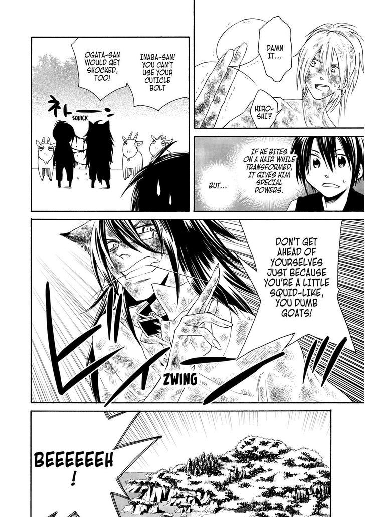 Cuticle Tantei Inaba Chapter 24 page 23 - Chapter 24