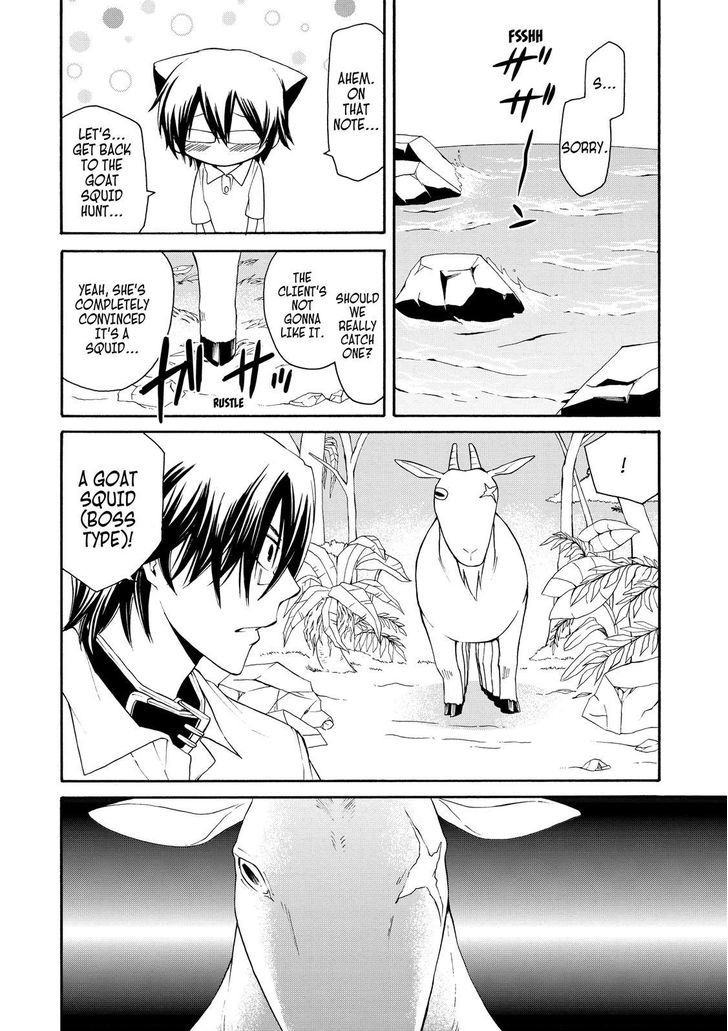 Cuticle Tantei Inaba Chapter 24 page 27 - Chapter 24