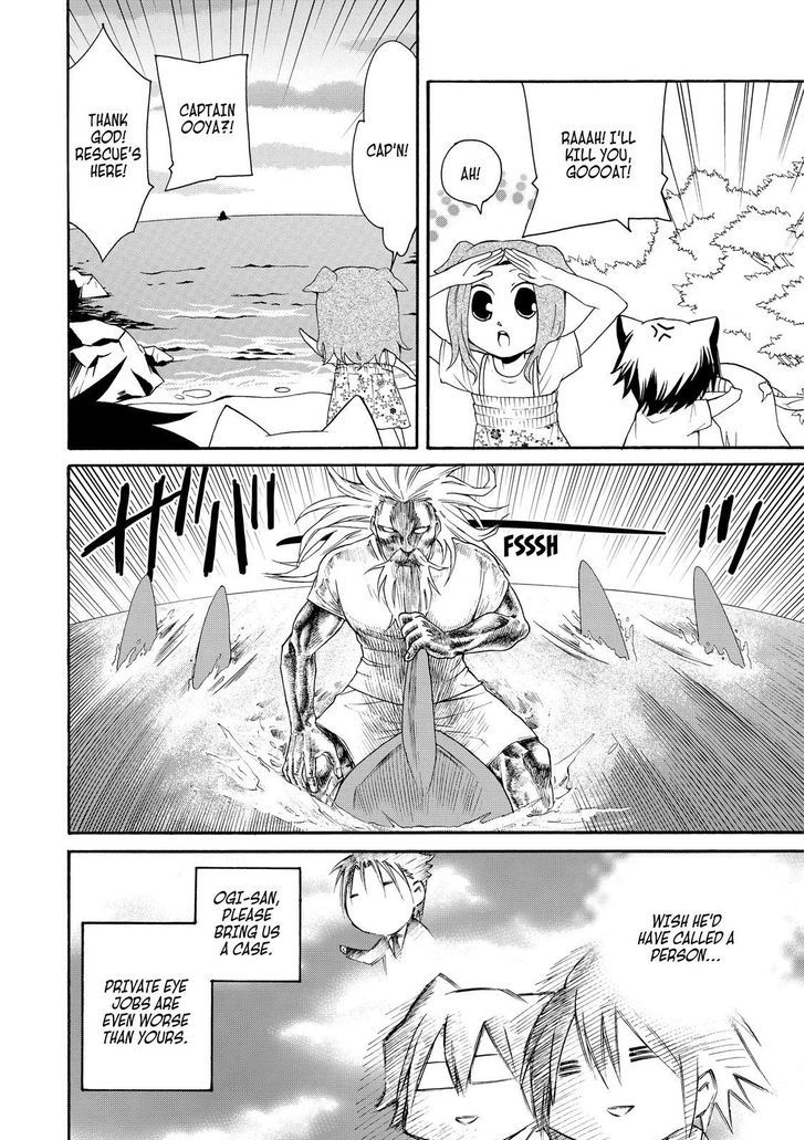 Cuticle Tantei Inaba Chapter 24 page 29 - Chapter 24