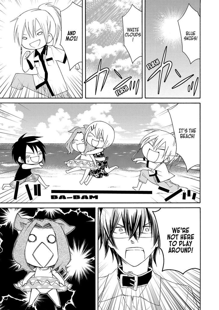 Cuticle Tantei Inaba Chapter 24 page 4 - Chapter 24