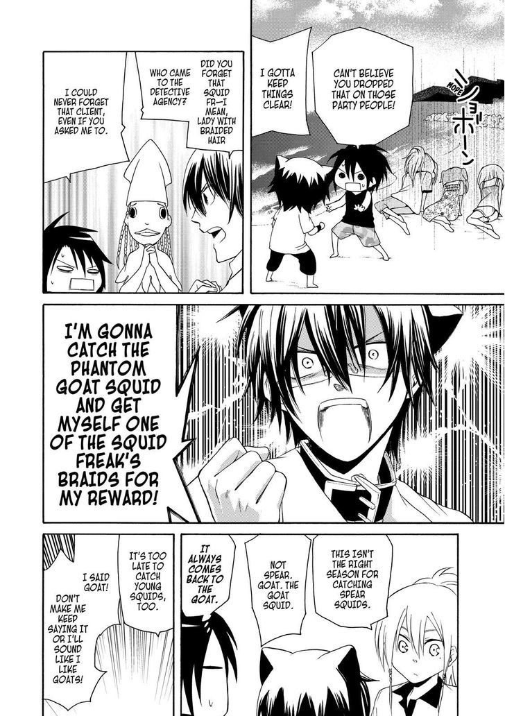 Cuticle Tantei Inaba Chapter 24 page 5 - Chapter 24