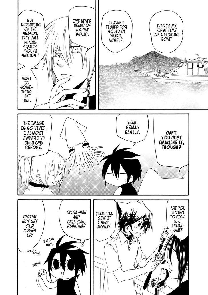 Cuticle Tantei Inaba Chapter 24 page 7 - Chapter 24