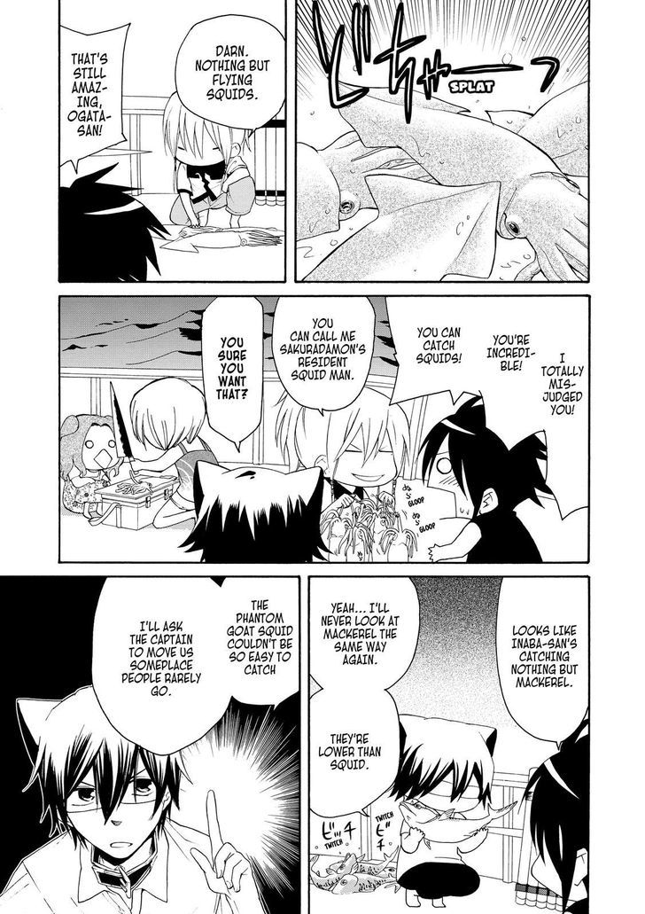 Cuticle Tantei Inaba Chapter 24 page 8 - Chapter 24