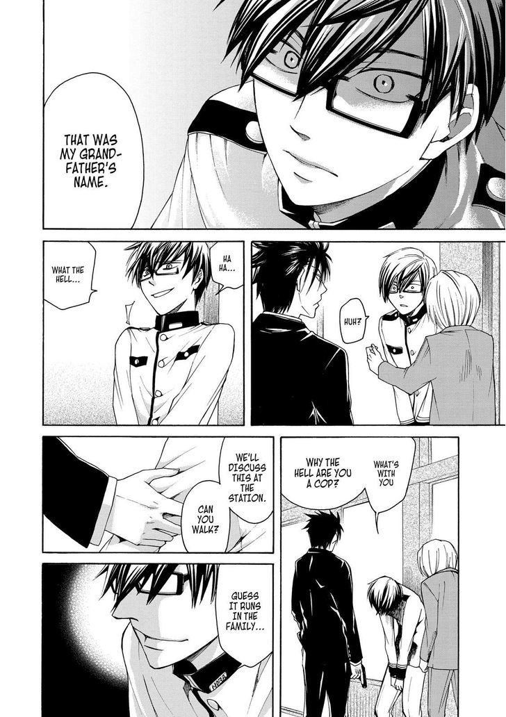 Cuticle Tantei Inaba Chapter 25 page 11 - Chapter 25