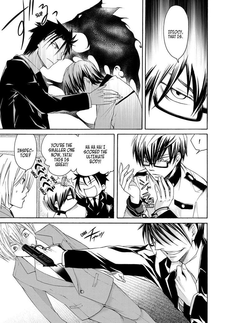 Cuticle Tantei Inaba Chapter 25 page 12 - Chapter 25