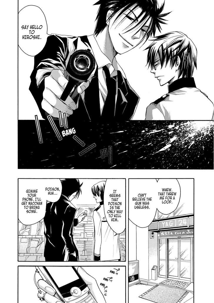 Cuticle Tantei Inaba Chapter 25 page 13 - Chapter 25