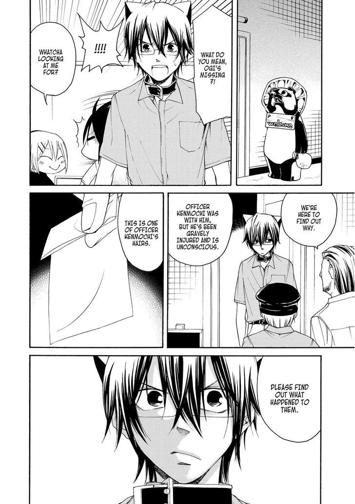 Cuticle Tantei Inaba Chapter 25 page 15 - Chapter 25