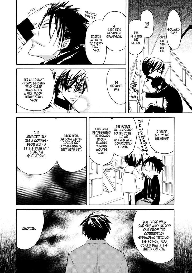 Cuticle Tantei Inaba Chapter 25 page 17 - Chapter 25