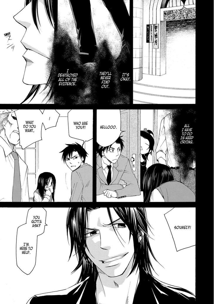 Cuticle Tantei Inaba Chapter 25 page 18 - Chapter 25