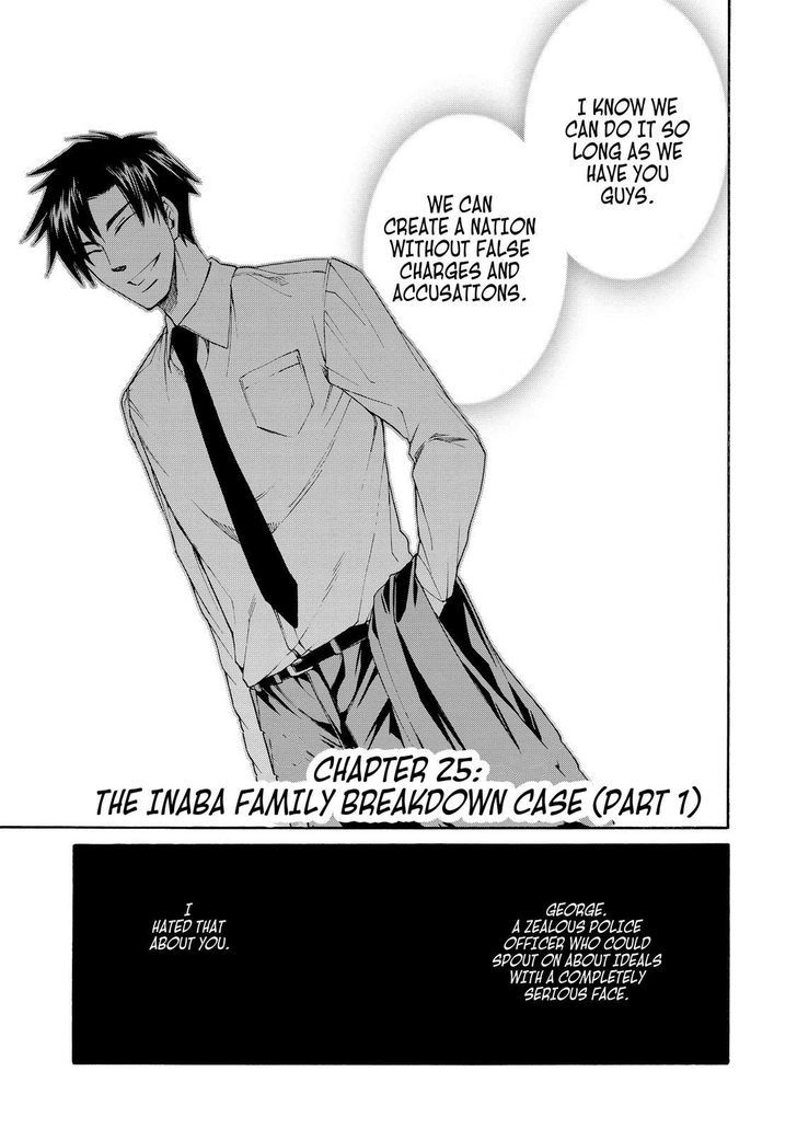 Cuticle Tantei Inaba Chapter 25 page 2 - Chapter 25