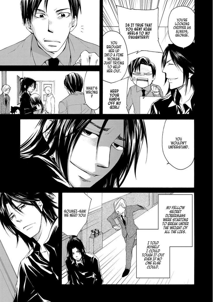 Cuticle Tantei Inaba Chapter 25 page 22 - Chapter 25