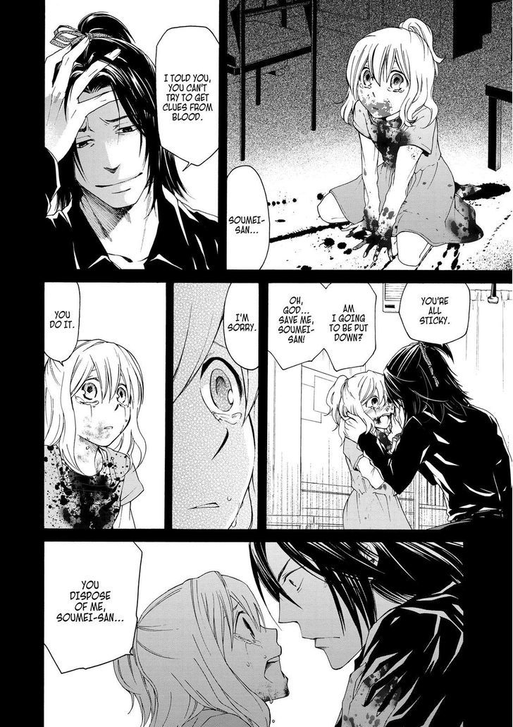 Cuticle Tantei Inaba Chapter 25 page 23 - Chapter 25