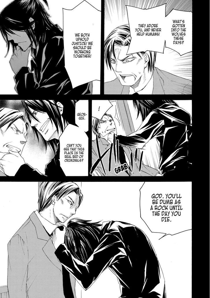 Cuticle Tantei Inaba Chapter 25 page 26 - Chapter 25