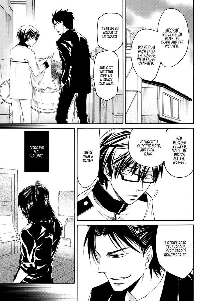 Cuticle Tantei Inaba Chapter 25 page 28 - Chapter 25