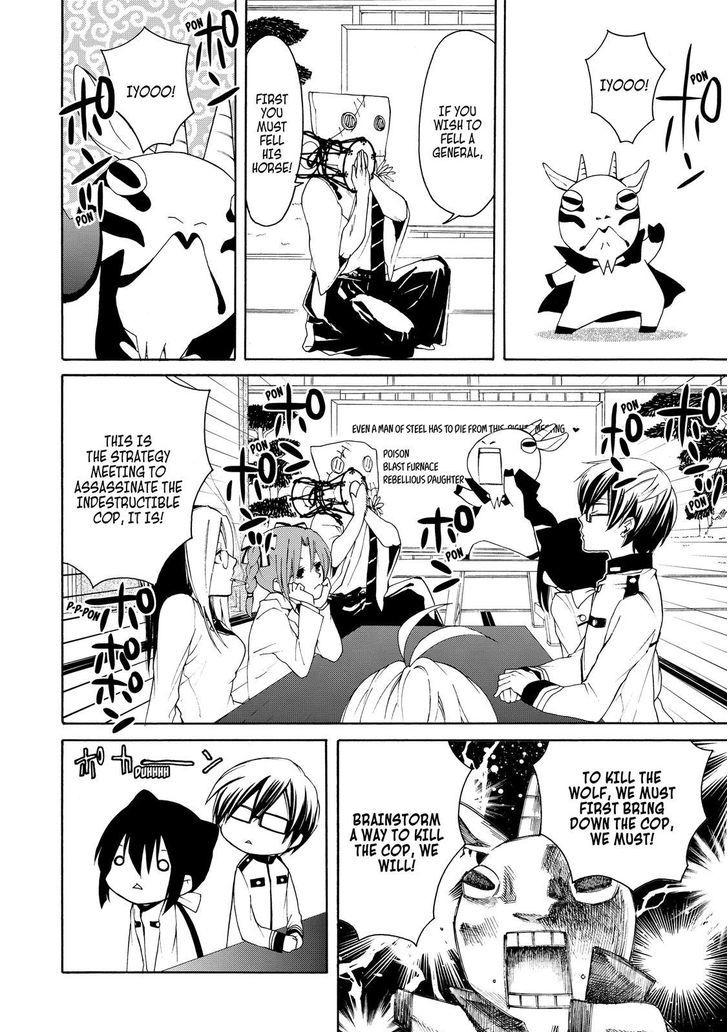 Cuticle Tantei Inaba Chapter 25 page 3 - Chapter 25