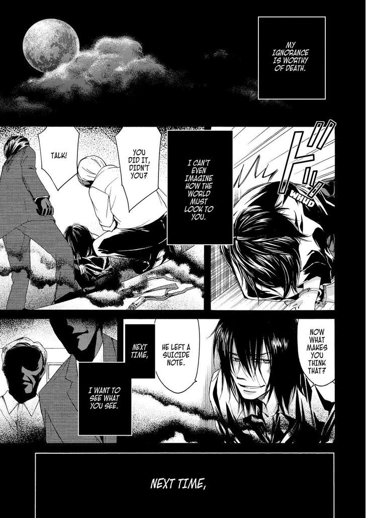 Cuticle Tantei Inaba Chapter 25 page 30 - Chapter 25