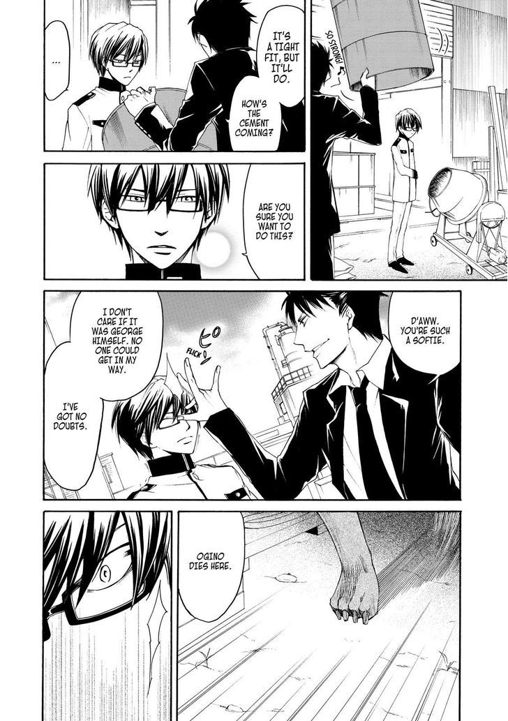 Cuticle Tantei Inaba Chapter 25 page 33 - Chapter 25