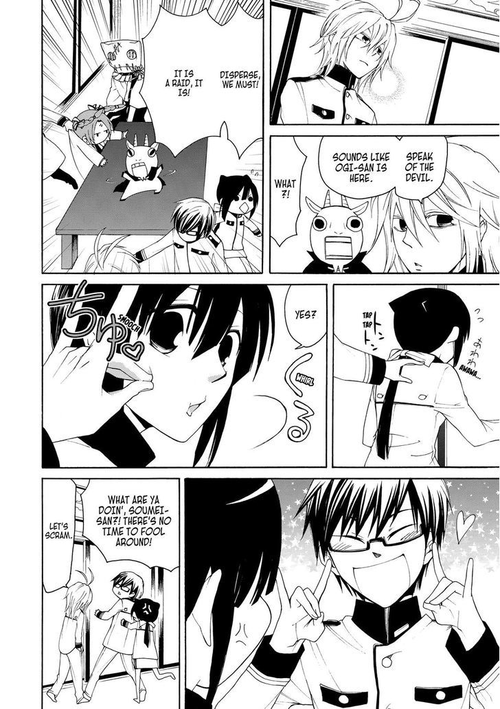 Cuticle Tantei Inaba Chapter 25 page 5 - Chapter 25