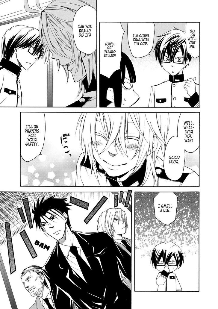 Cuticle Tantei Inaba Chapter 25 page 6 - Chapter 25