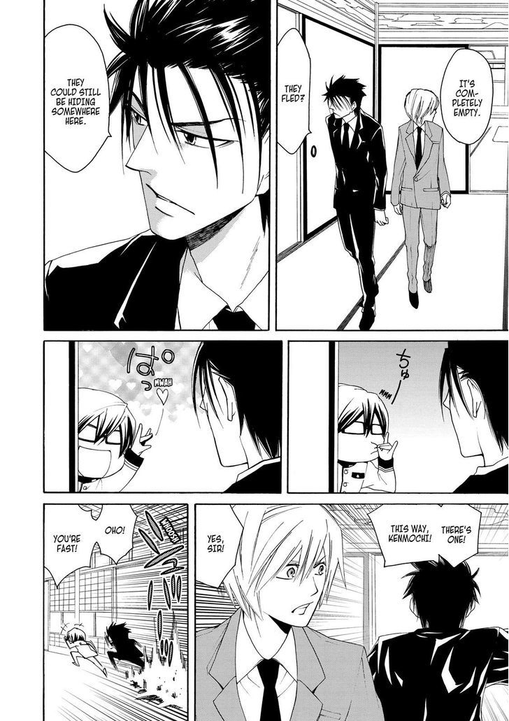 Cuticle Tantei Inaba Chapter 25 page 7 - Chapter 25