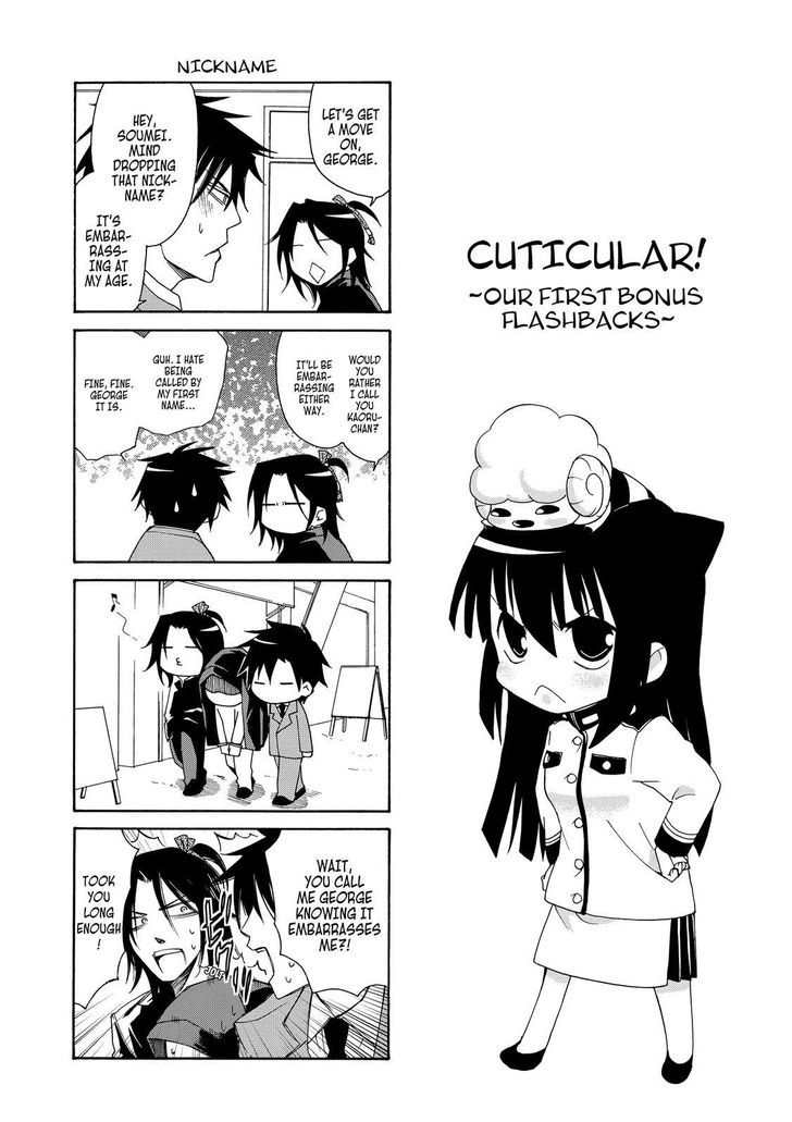 Cuticle Tantei Inaba Chapter 26.5 page 2 - Chapter 26.5