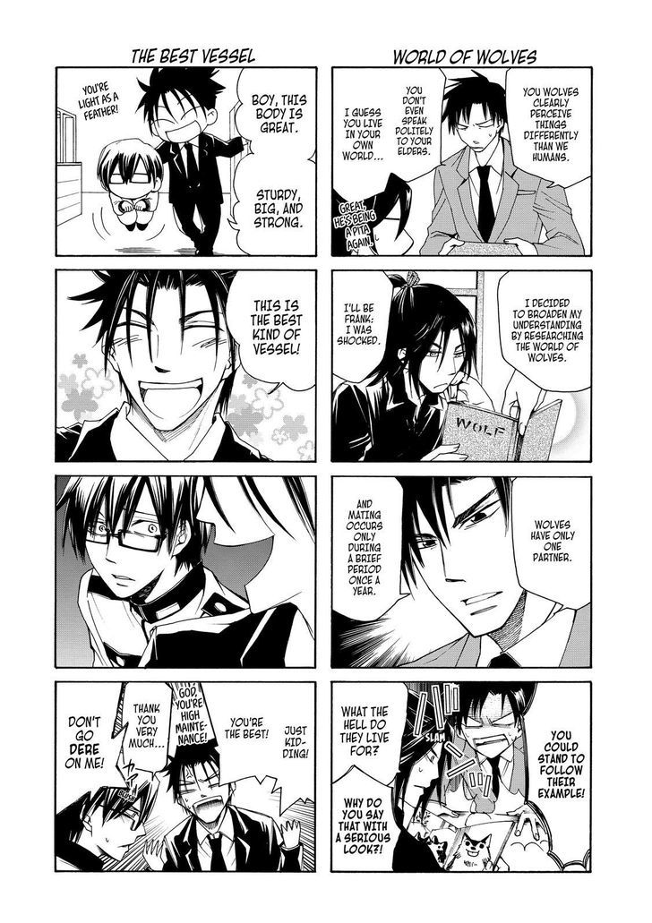 Cuticle Tantei Inaba Chapter 26.5 page 3 - Chapter 26.5