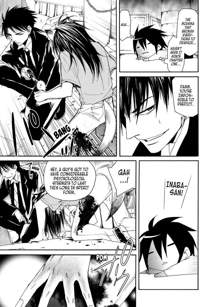 Cuticle Tantei Inaba Chapter 26 page 10 - Chapter 26