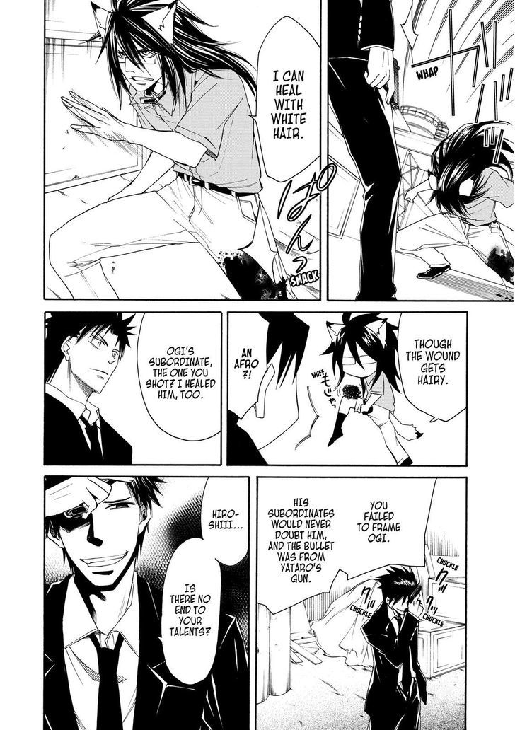 Cuticle Tantei Inaba Chapter 26 page 11 - Chapter 26