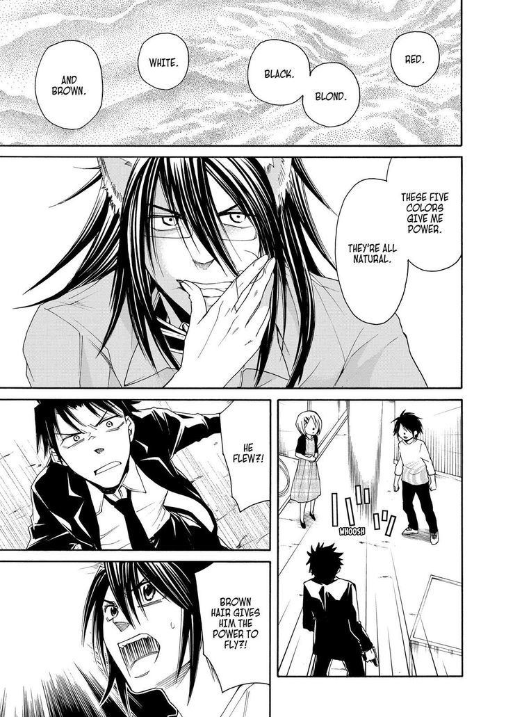 Cuticle Tantei Inaba Chapter 26 page 12 - Chapter 26