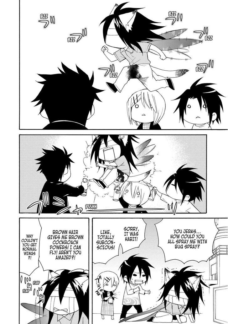 Cuticle Tantei Inaba Chapter 26 page 13 - Chapter 26