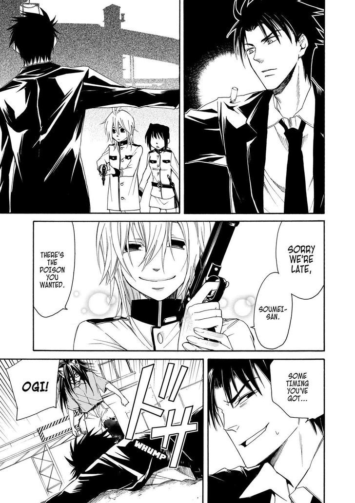 Cuticle Tantei Inaba Chapter 26 page 16 - Chapter 26
